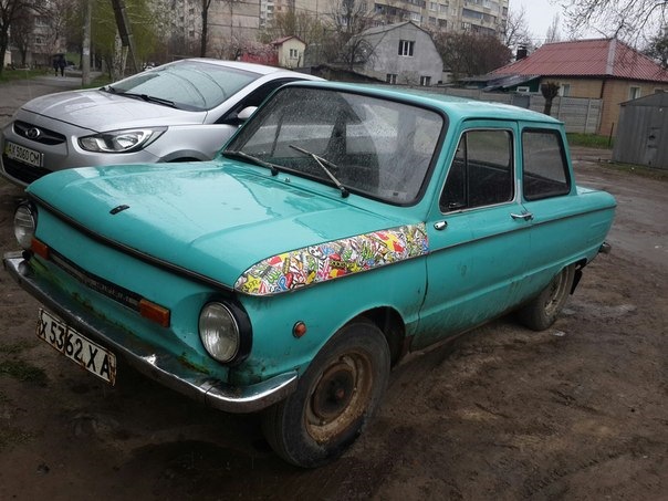 Він живий! 2