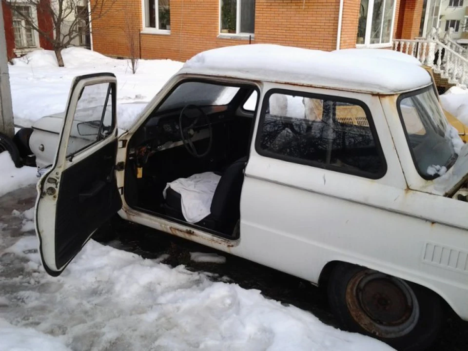 З чого все починалося