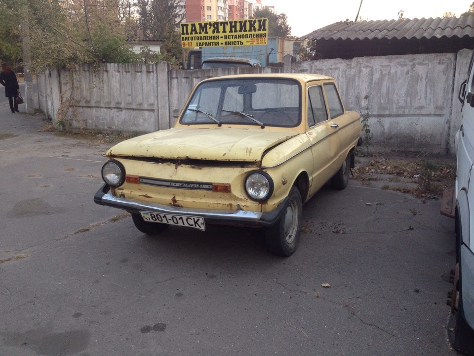 Що маємо на сьогодні( 1