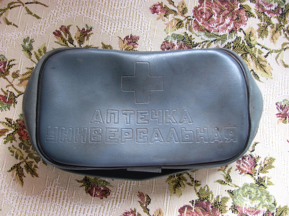 Універсальна аптечка 1