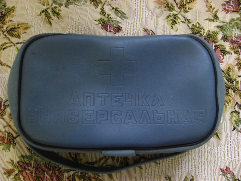 Універсальна аптечка 2