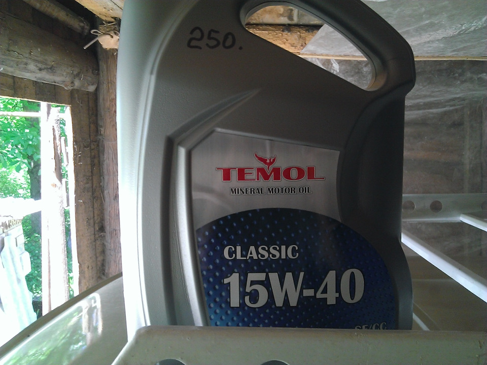 Temol 15w40 1