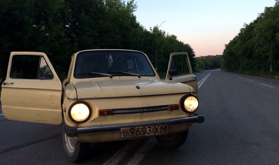 #1 Перший день) 1