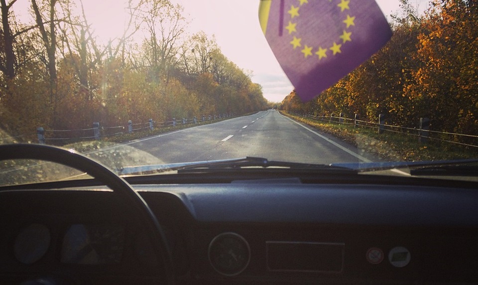 #6 Поїздка в Сатанів 3