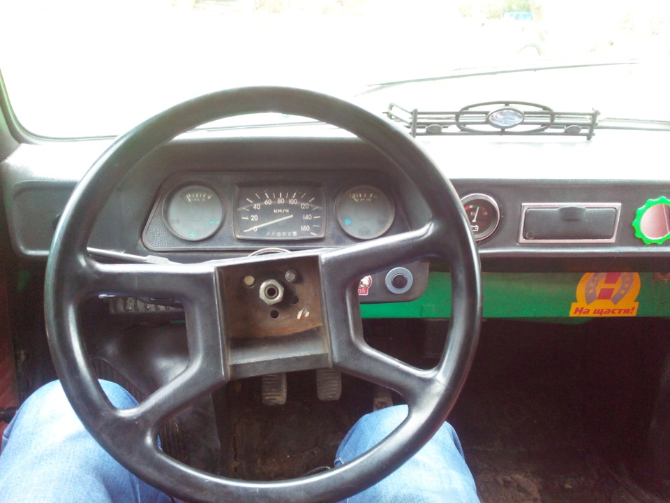 плани на зиму 5