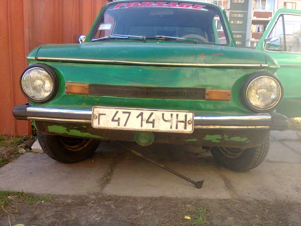 тяги та наконечники