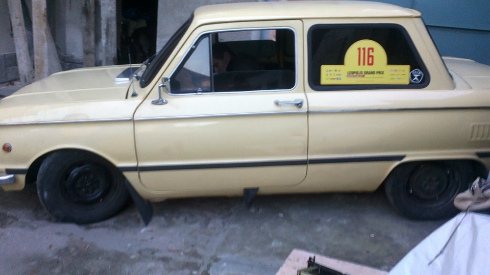 невдале заниження…1 5