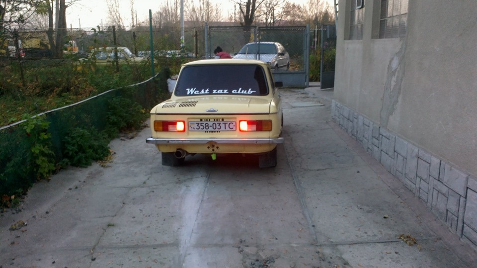 невдале заниження…1 3