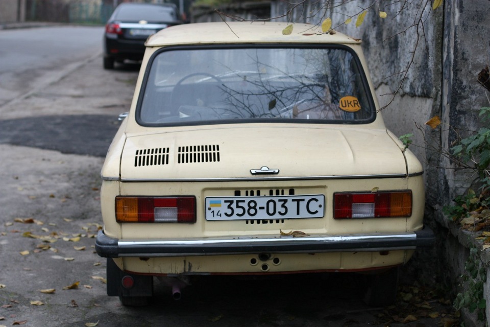 зазік 4