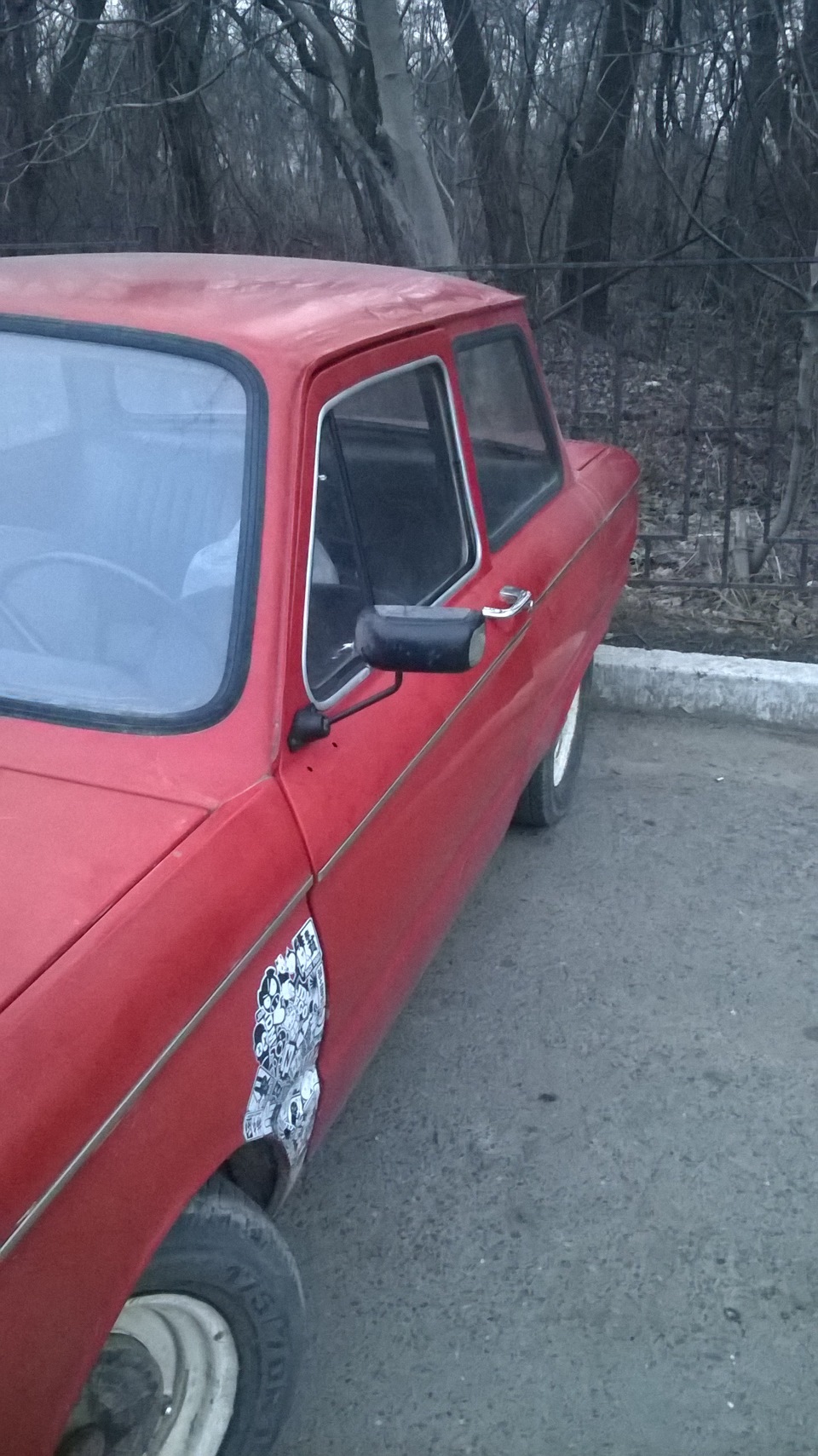 Дрібниці... 1