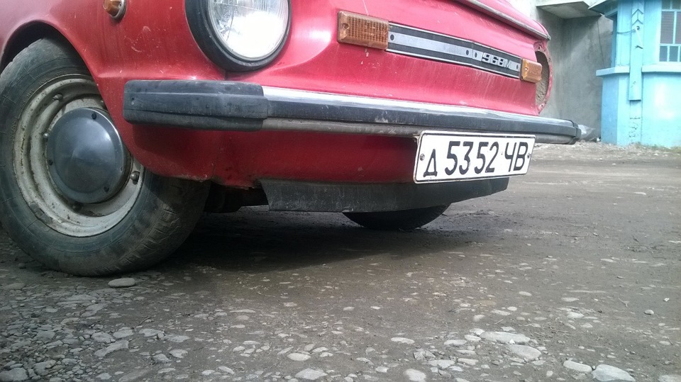 Дрібниці... 2
