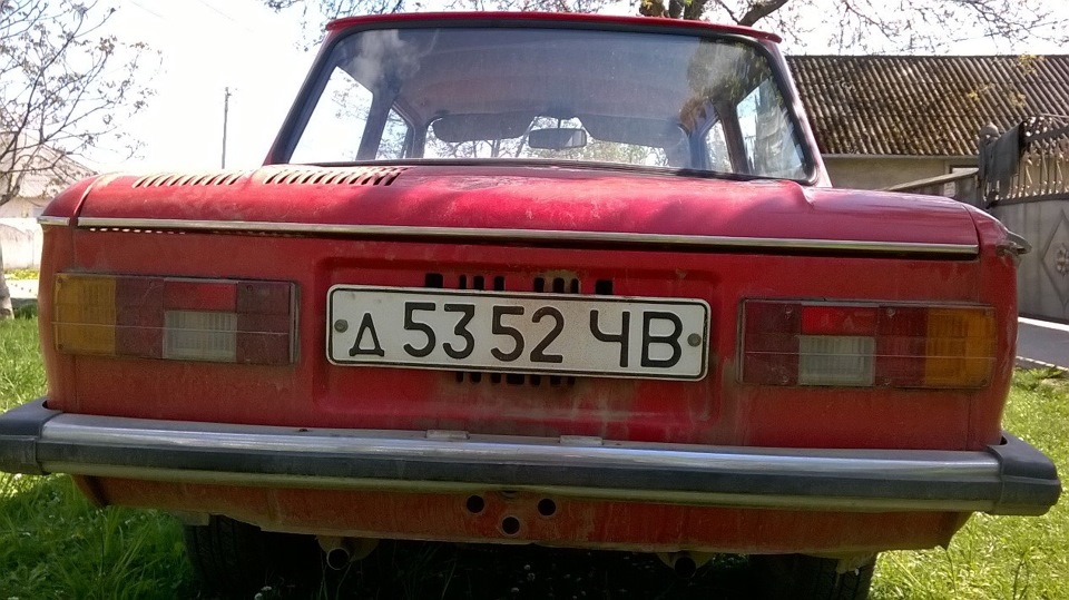 Просто для порівняння… 4