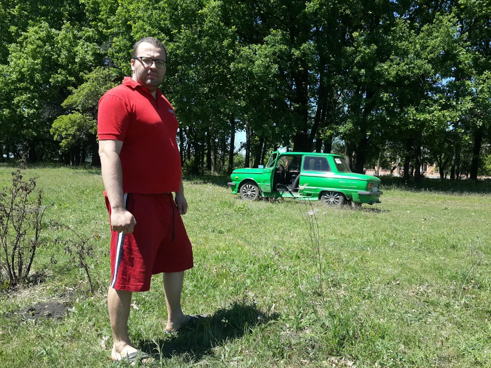 300 км від дому...