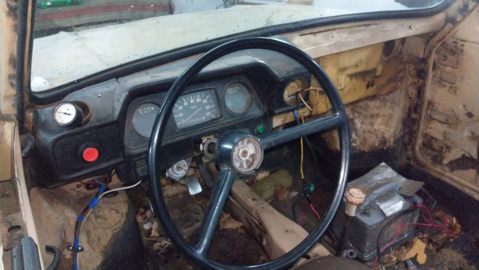 Ось так ось 4