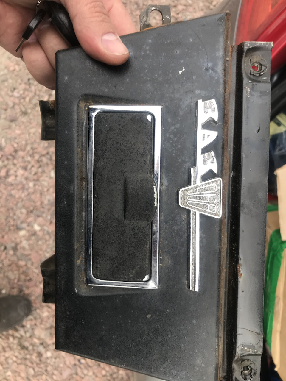 Ще питання знавцям викликів, у мене є дві попільнички - карболітова і жигулеська. 2