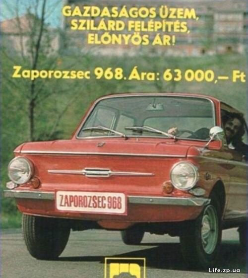 Встановлення експортного дзеркала на крило (кругле) 2