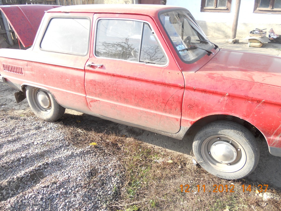 продав зазик 5
