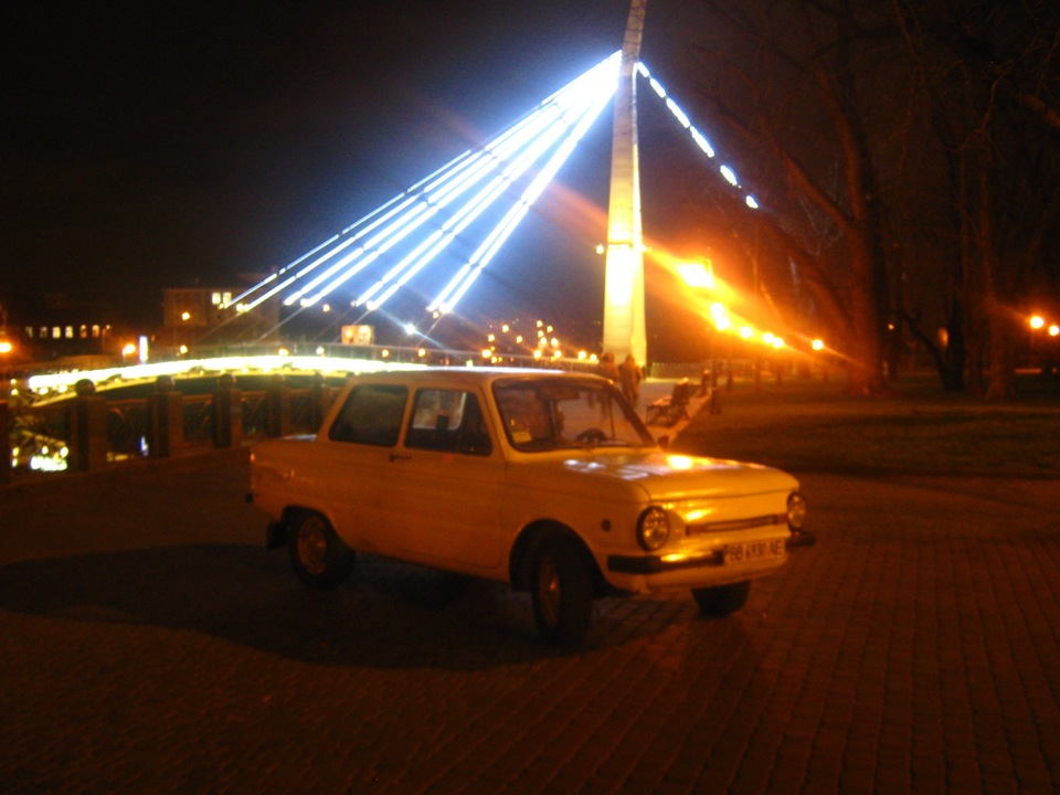 Літо було веселим) 2