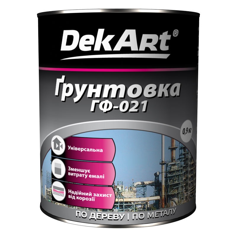 №4 ЗАНИЖЕННЯ (частина 1) 1