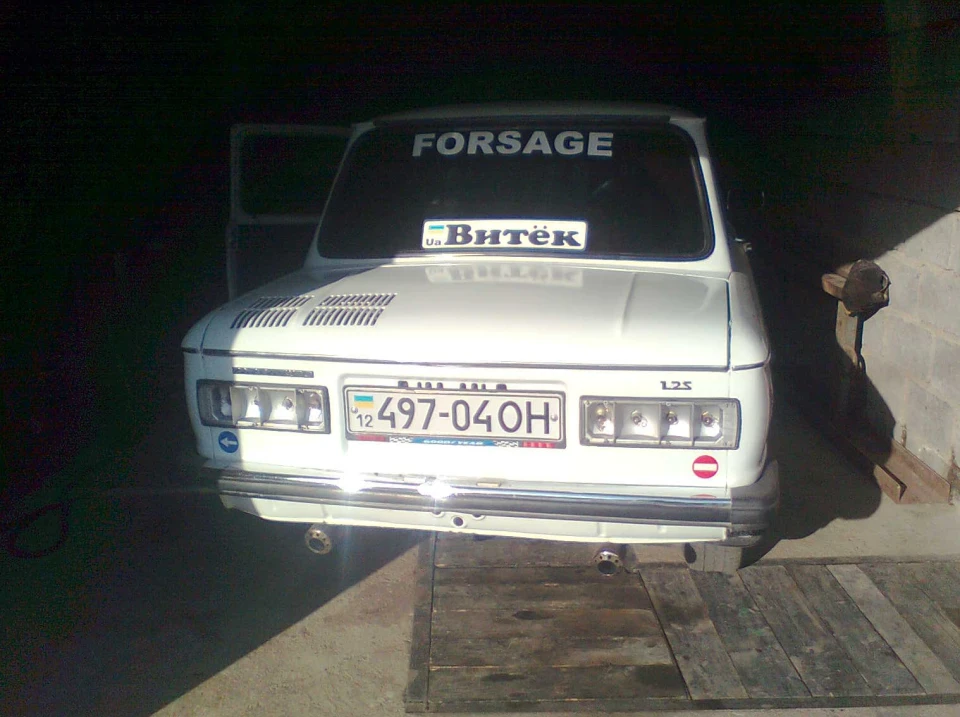 Запис, 13 вересня 2010