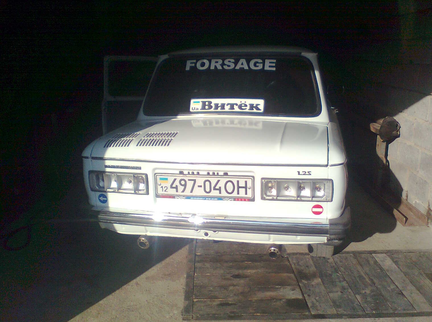 Запис, 13 вересня 2010 1