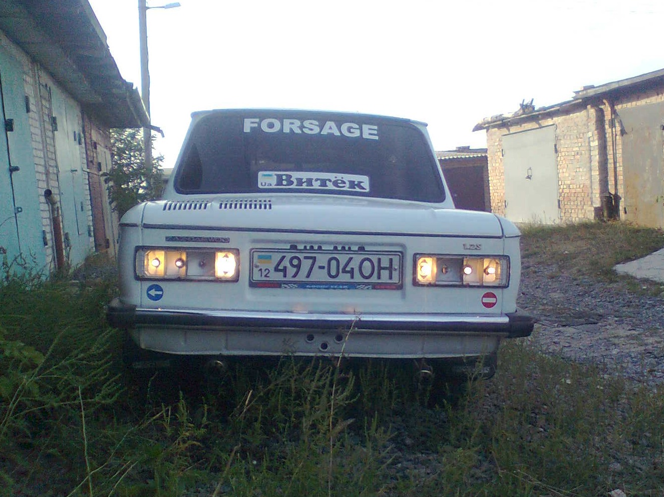 Запис, 13 вересня 2010 4