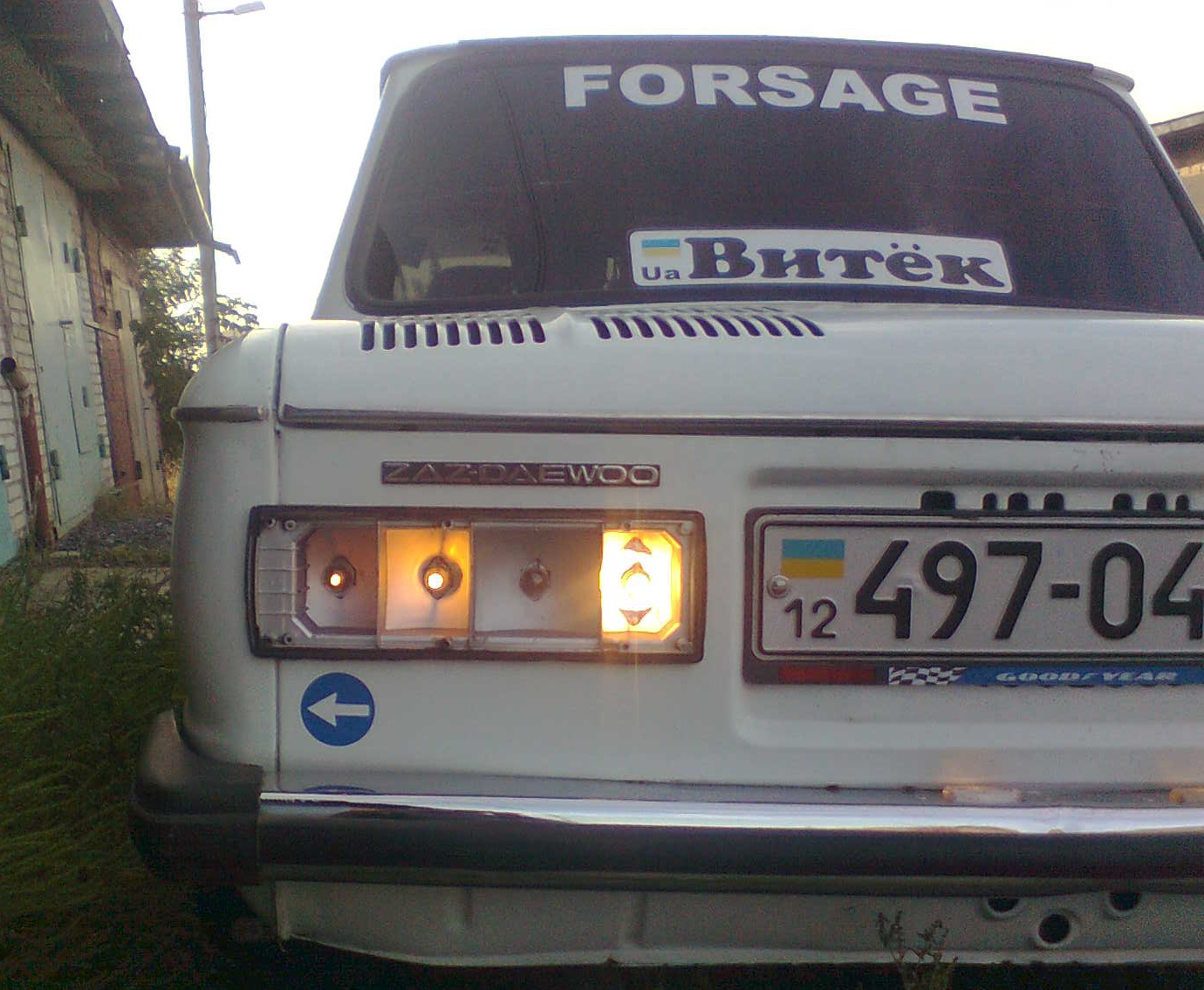 Запис, 13 вересня 2010 5