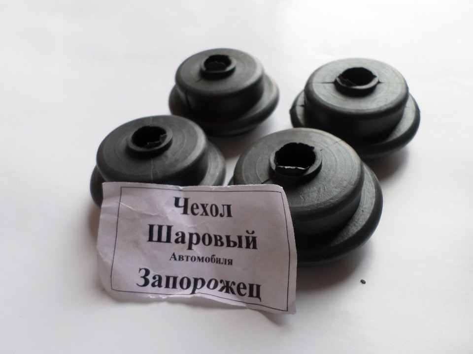 все по трохи! 4