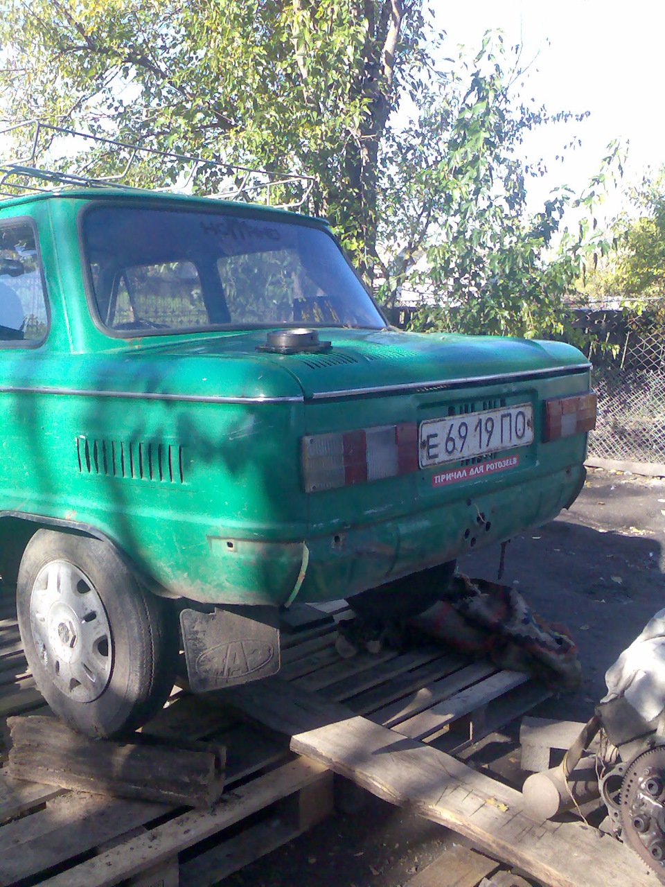 Натягнув копійку)) 2