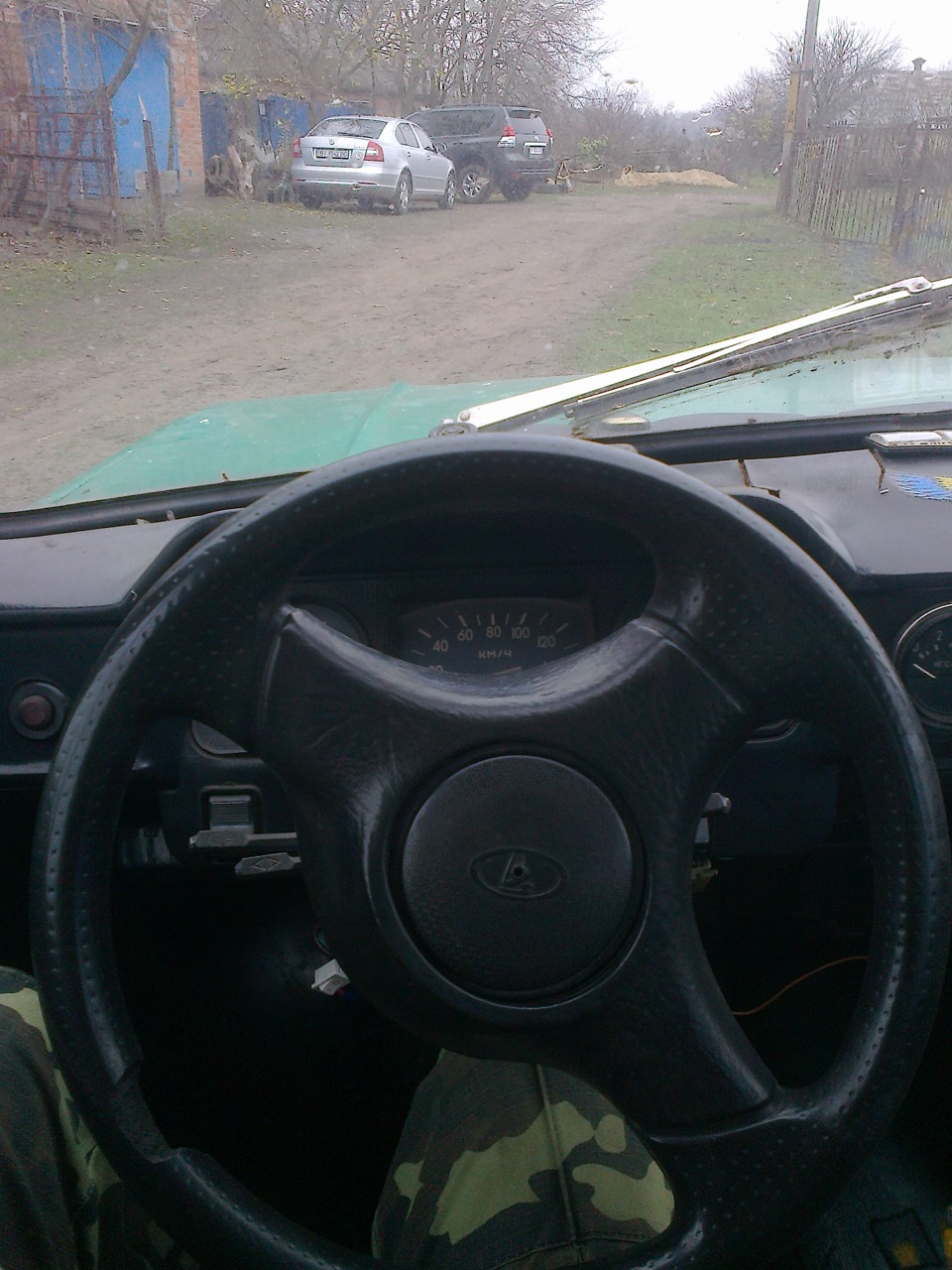 Виїзд на полювання) 4