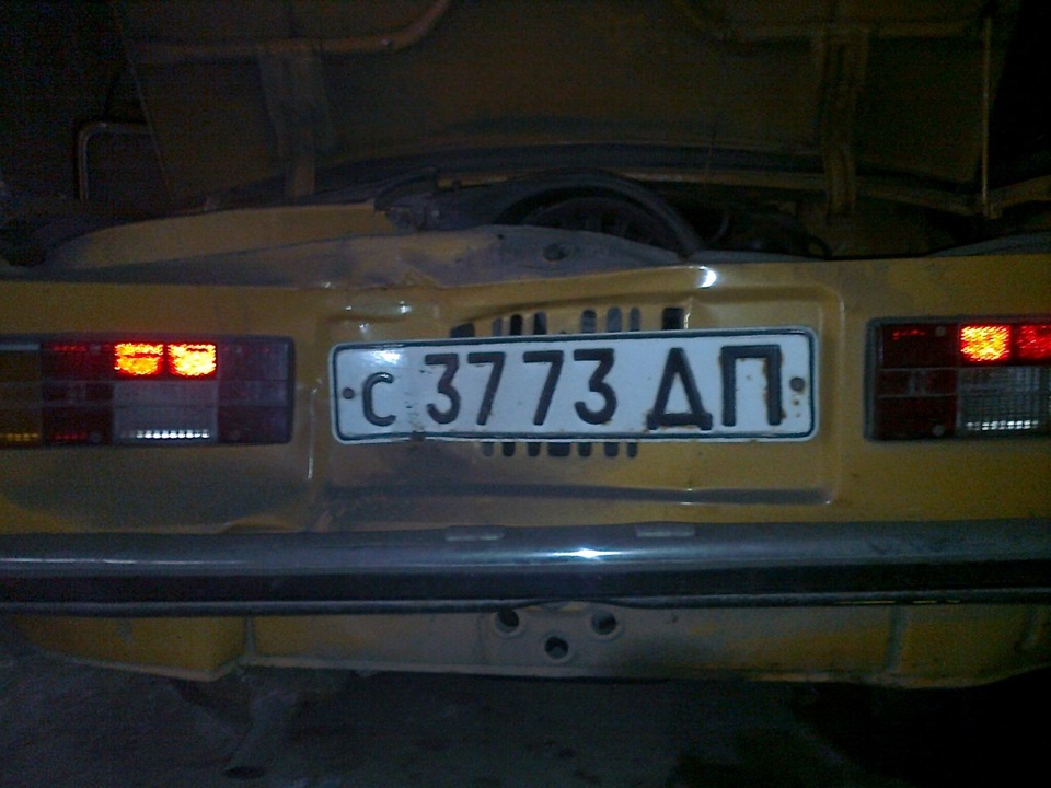 Донор 3