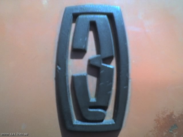 Запорожець 5