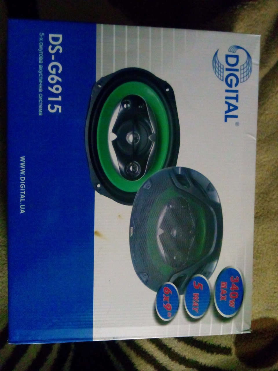 подарунок)* 2