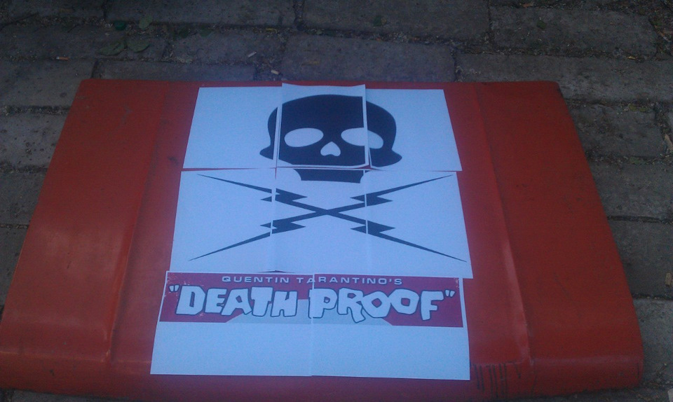 Капот у стилі Death Proof 1