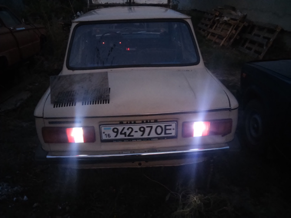 Оновлений задній хід 1
