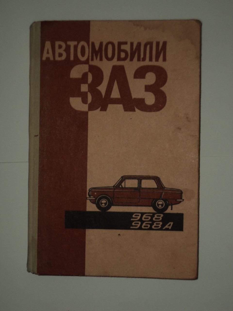 Проставки 3