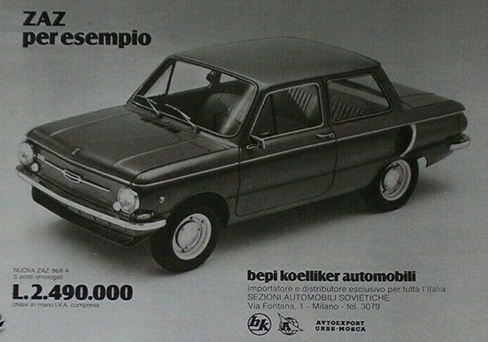Фронтальний спойлер (губа) VW Golf mk1 2