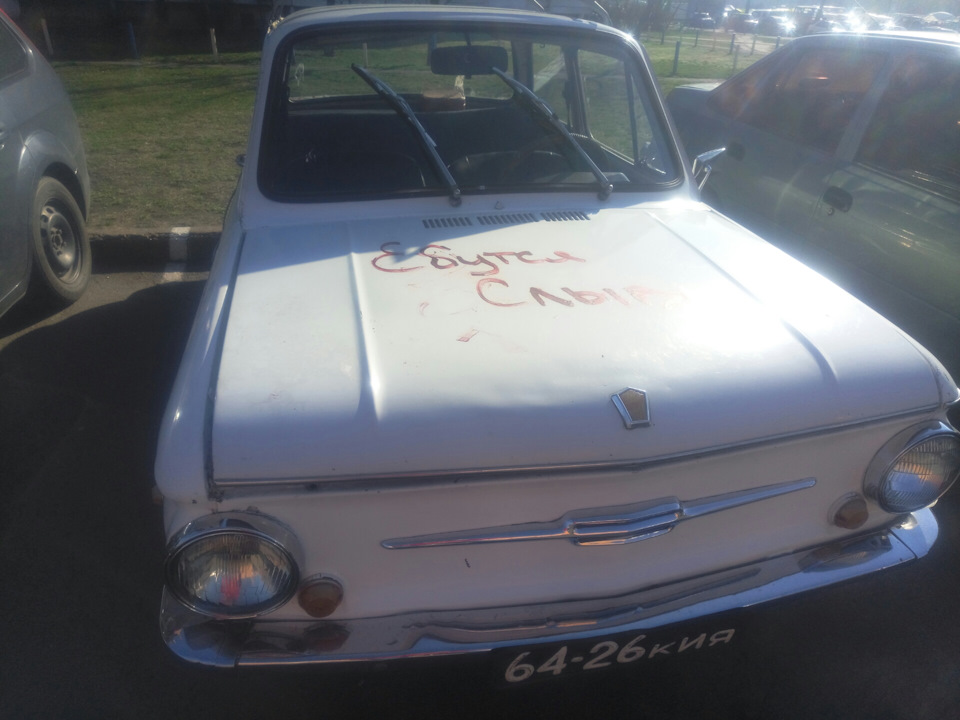 Трохи про під#раси 1