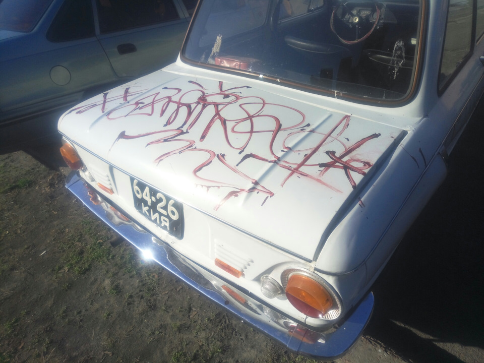 Трохи про під#раси 3