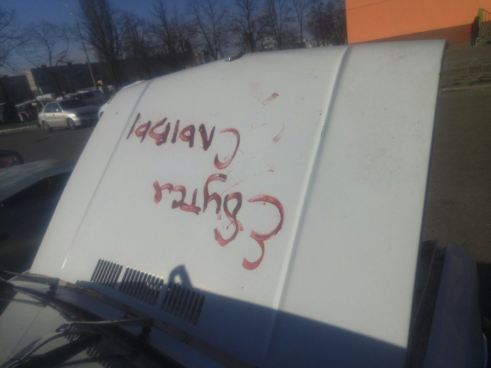 Трохи про під#раси 2