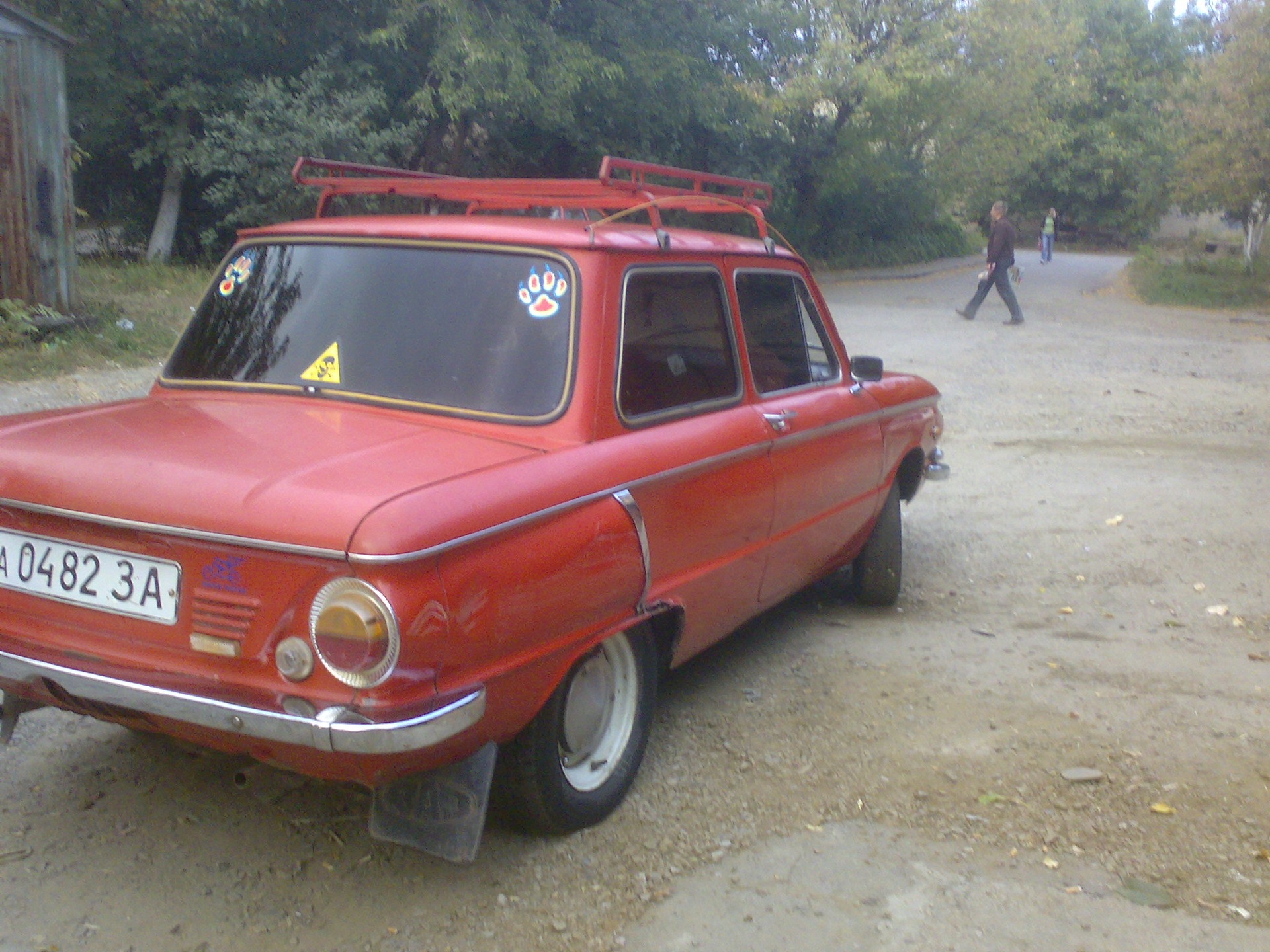 Осень 4