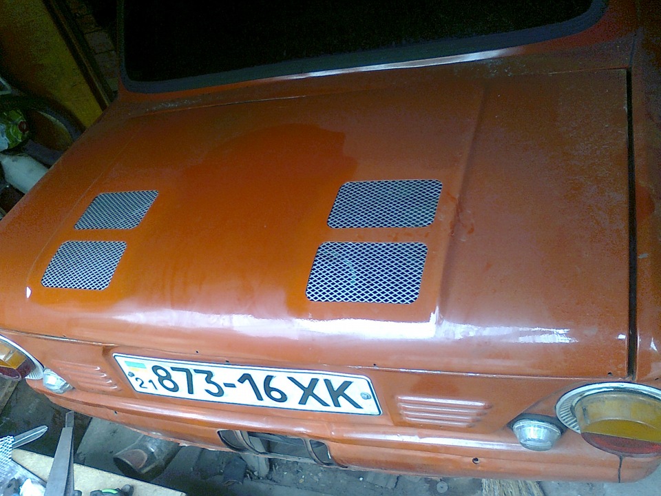 аж сповістить ... 4