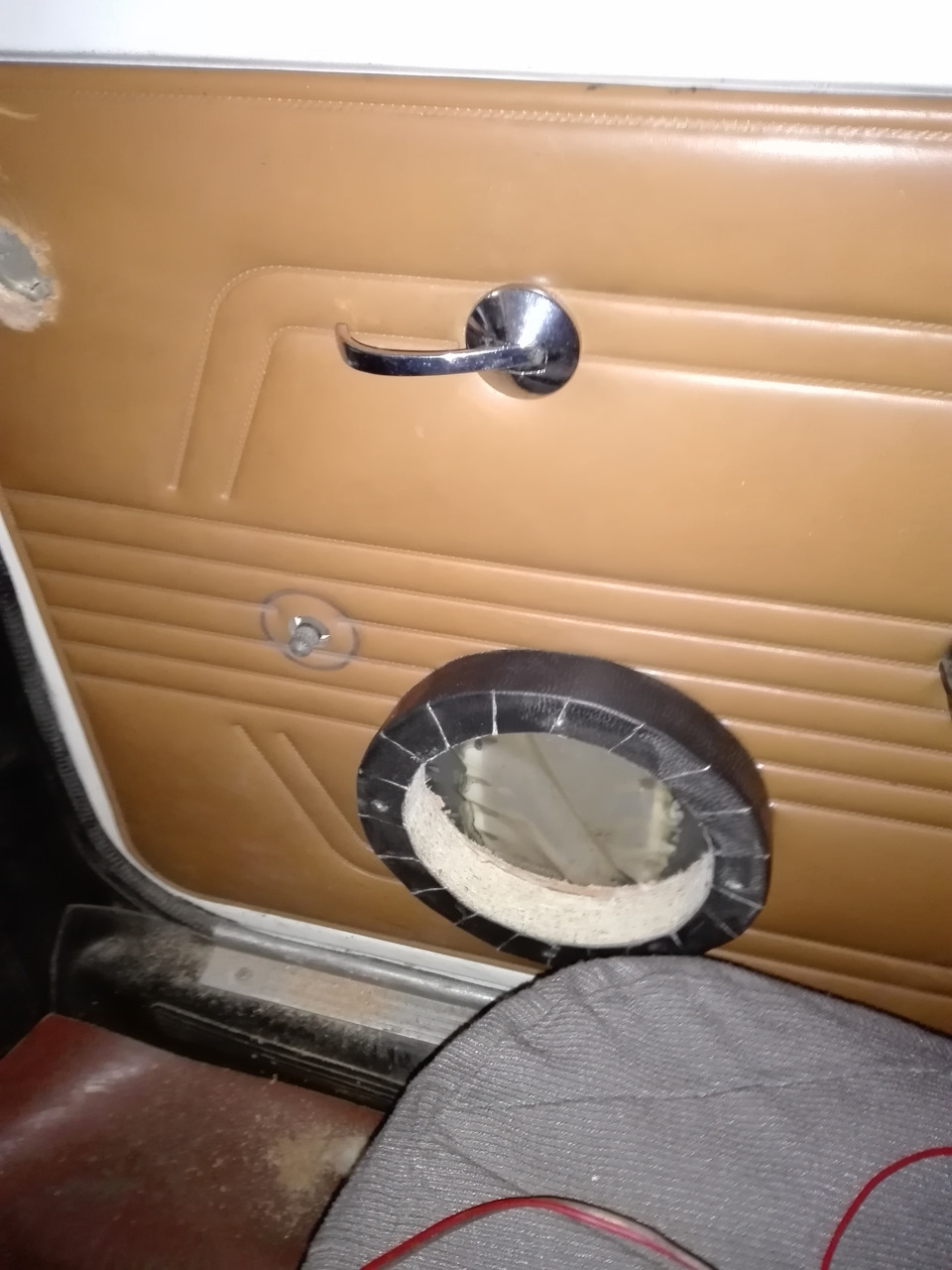 Автозвук 4