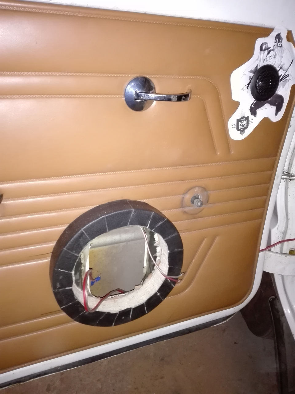 Автозвук 3