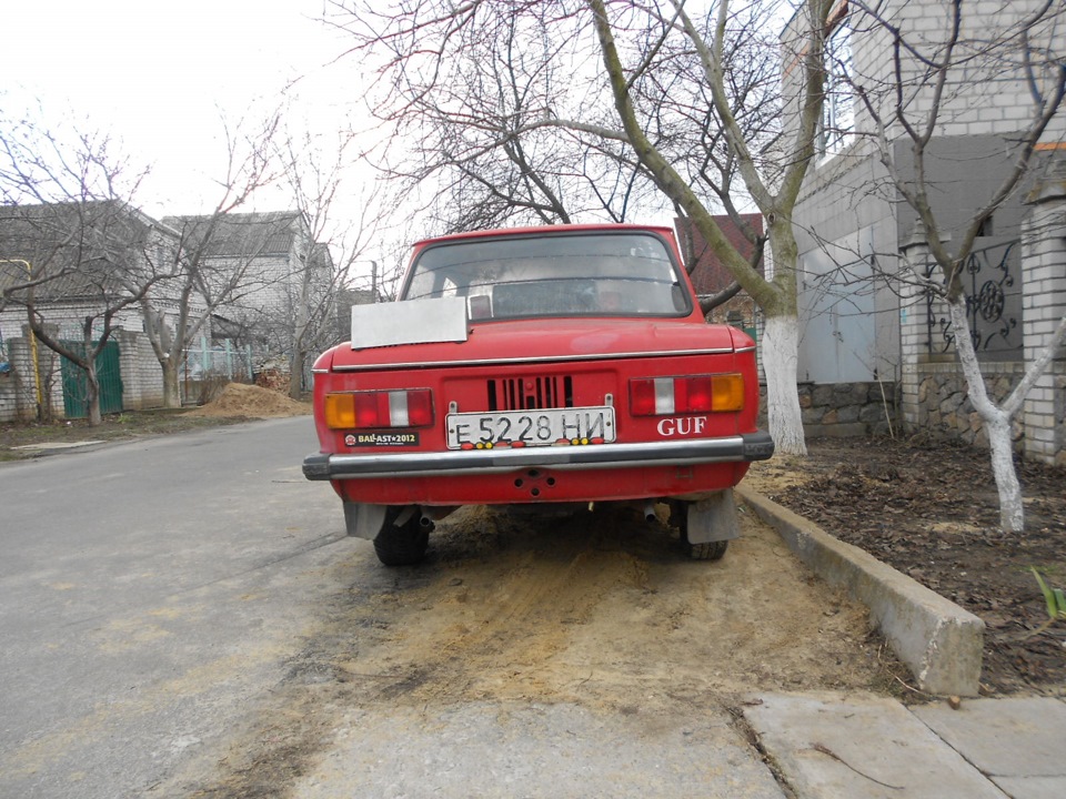 Альбом №1 2