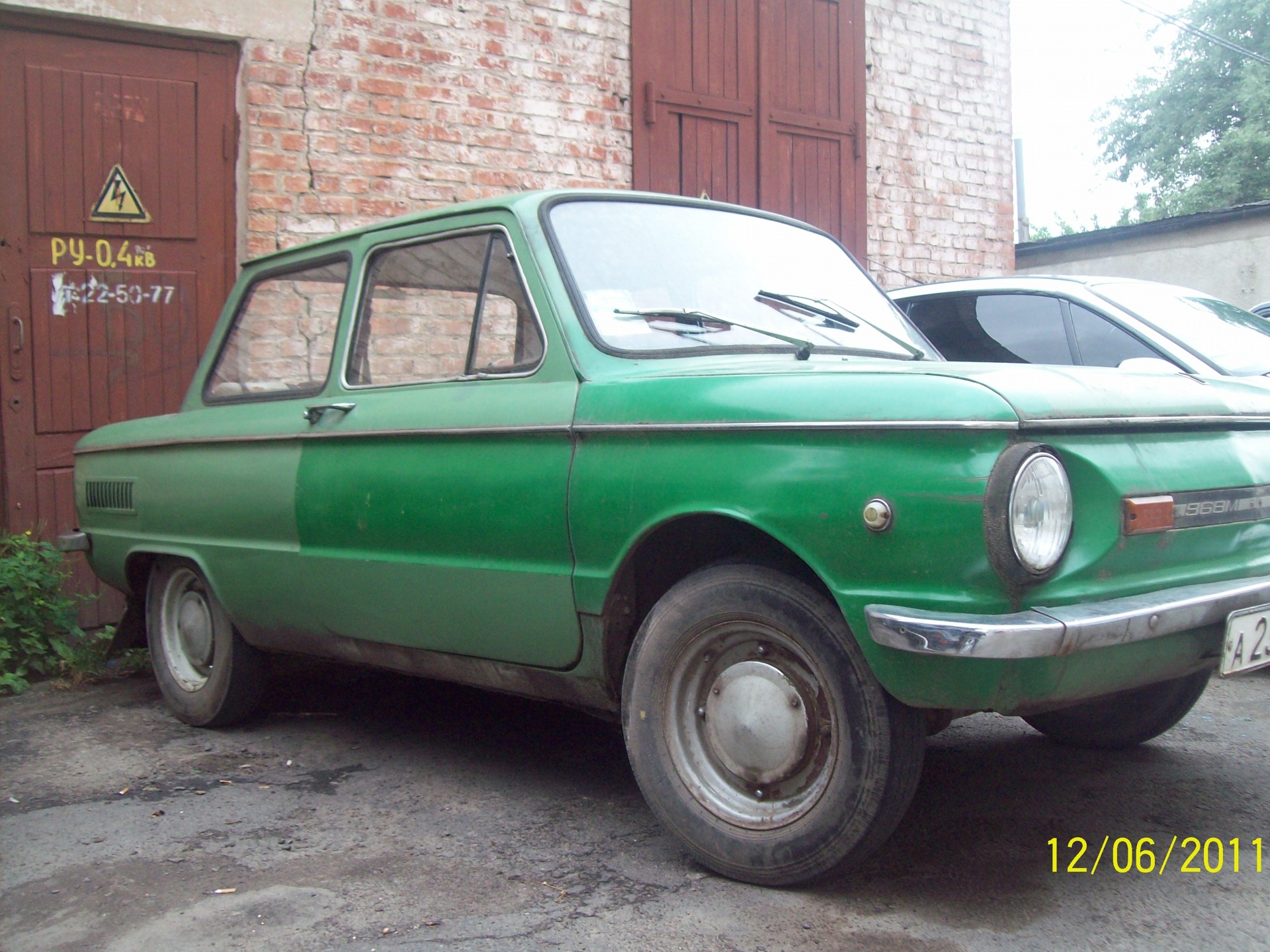 Яким він був 1