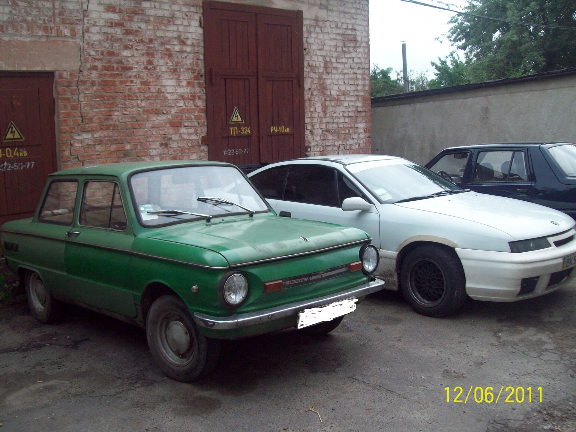 Яким він був 4