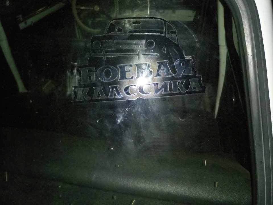 Заміна датчика температури мастила. Офіційно бойова класика 2