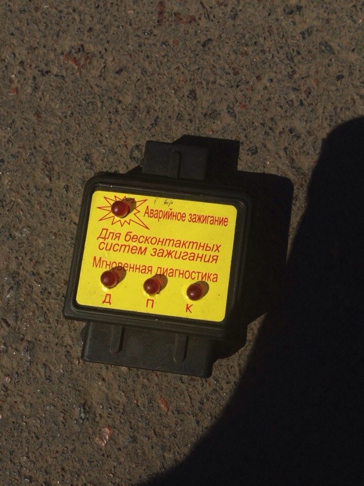 Продам БСЗ 4