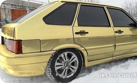 ДНІПРО 2